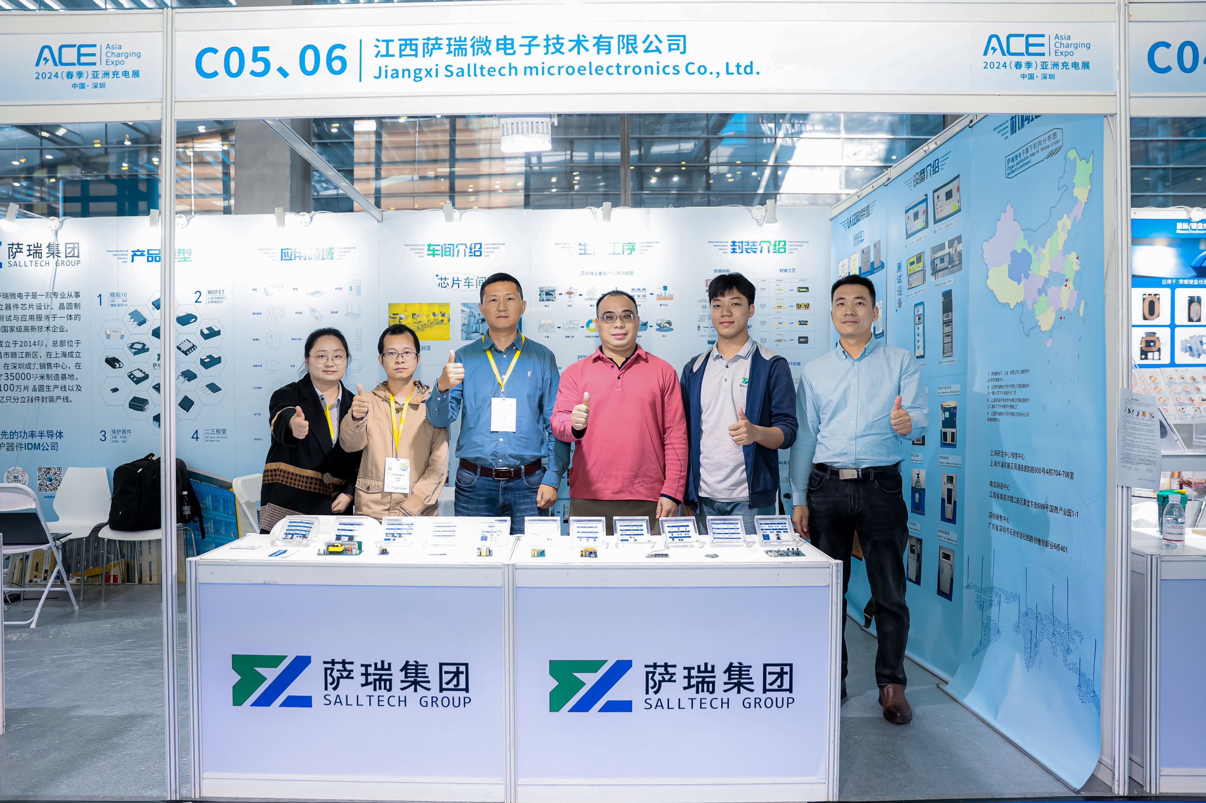 江西lewin乐玩微2024深圳春季充电展圆满收官：引领半导体新趋势